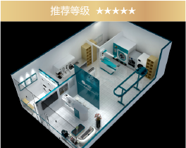 干洗店加盟(形象店)方案（三）