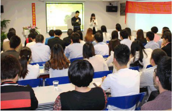 招商會培訓(xùn)動態(tài)