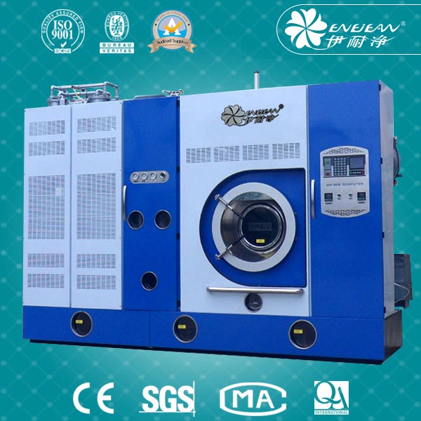 QST4FFZQ脫脂機(jī)系列